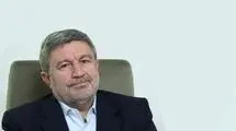 معرفی وزیر پیشنهادی اقتصاد پس از انتخابات هیئت رئیسه مجلس 