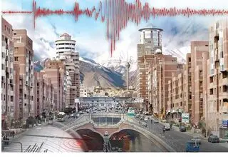 تهران هر روز می‌لرزد