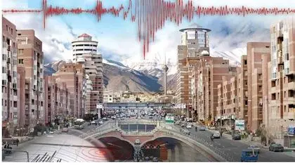 تهران هر روز می‌لرزد