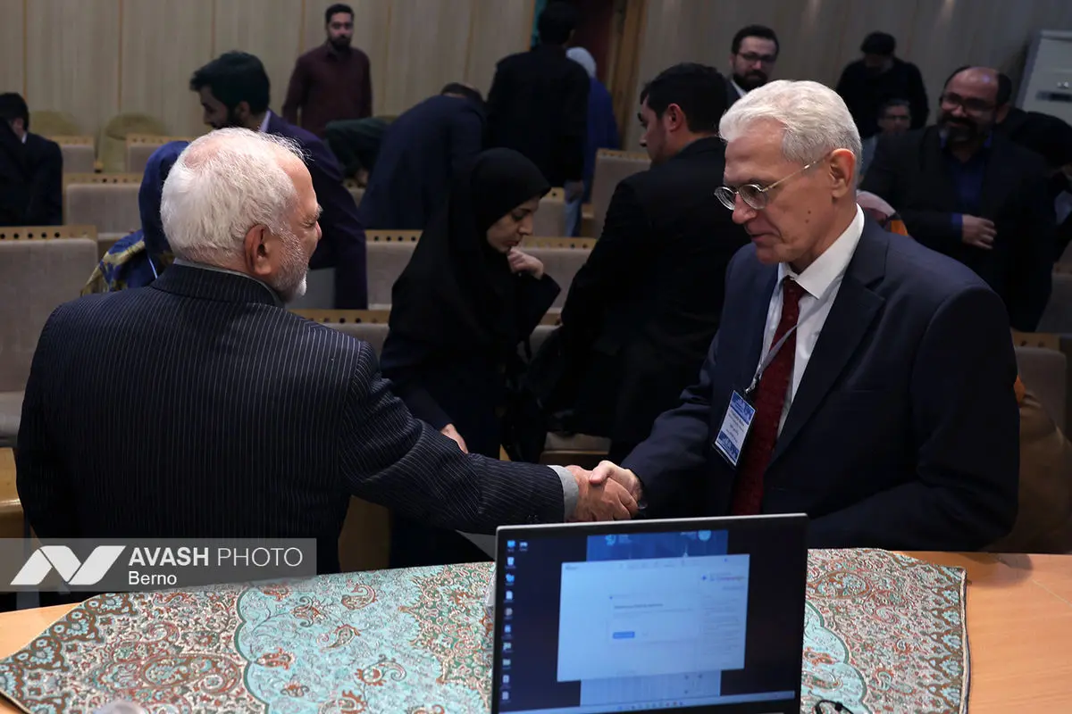 چهارمین کنفرانس دو سالانه مطالعات ایران نوین