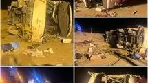واژگونی اتوبوس در محور نطنز ـ اصفهان/ ۱۳ نفر جان باختند 