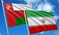 گفت‌وگوی تلفنی وزرای امور خارجه جمهوری اسلامی ایران و سلطنت عمان