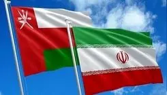 نشست حقوقی فنی ایران و عمان درباره تنگه هرمز