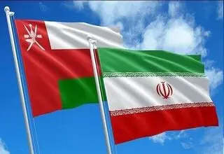 ایران و عمان بیانیه دادند