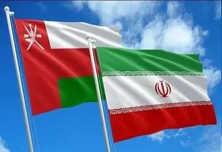 ایران و عمان بیانیه دادند