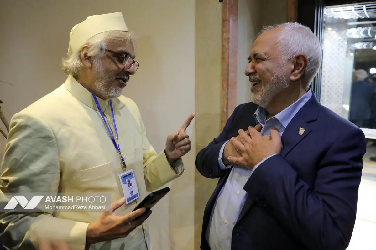 اجلاس بین‌المللی ایرانشناسی