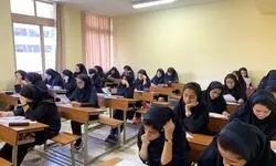 مدارس کشور غیرحضوری می‌شوند؟ 