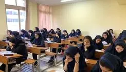 مدارس کشور تا تا پایان فروردین مجازی است