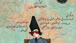 قاسم زارع و داوود فتحعلی بیگی شب‌چراغ «جعفرخان از فرنگ برگشته» را می افروزند
