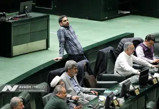 مجلس تعطیل شد