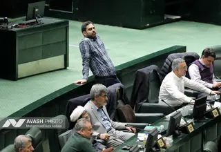 مجلس تعطیل شد