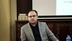 دولت و بحران فقدان کلوئستوس