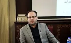 دولت و بحران فقدان کلوئستوس