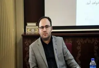 دولت و بحران فقدان کلوئستوس