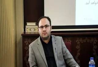 دولت و بحران فقدان کلوئستوس