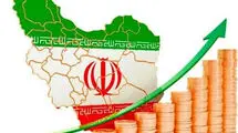  نشانه‌های بهبود در اقتصاد ایران