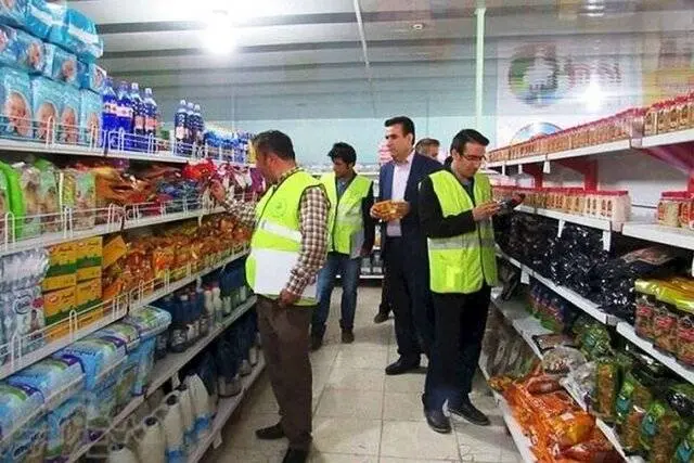 فروش متادون، ترامادول و مواد مخدر در سوپر مارکت مشهدی