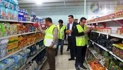 فروش متادون، ترامادول و مواد مخدر در سوپر مارکت مشهدی