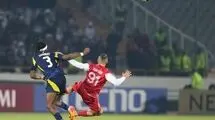 ضعیف‌ترین چهره پرسپولیس در آسیا