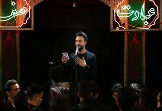 مداحی زیبای مصطفی راغب برای امام حسین(ع)
