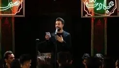 حضور مصطفی راغب در ویژه برنامه «خیمه هنر» 