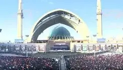 برگزاری مراسم وداع با آقای شهید ایران در مصلای امام خمینی(ره)