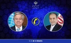 تماس تلفنی عراقچی با آنتونیو گوترش