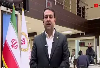 ارائه خدمات به مشتریان بانک آینده سابق در تمامی شعب بانک ملی