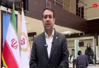 ارائه خدمات به مشتریان بانک آینده سابق در تمامی شعب بانک ملی