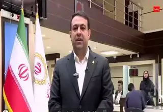 ارائه خدمات به مشتریان بانک آینده سابق در تمامی شعب بانک ملی