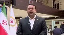 ارائه خدمات به مشتریان بانک آینده سابق در تمامی شعب بانک ملی