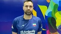 غلامی: فرانسه را شکست می‌دهیم