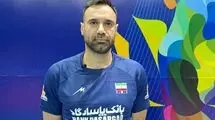غلامی: فرانسه را شکست می‌دهیم