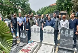 مراسم سالگرد صدای ماندگار رادیو ورزش