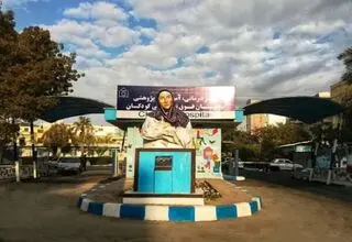 جزئیات جدید از حریق بیمارستان کودکان بندرعباس