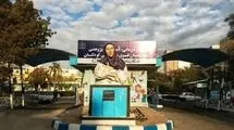 جزئیات جدید از حریق بیمارستان کودکان بندرعباس