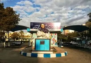 جزئیات جدید از حریق بیمارستان کودکان بندرعباس