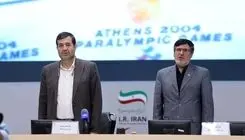 برگزاری مجمع عمومی کمیته ملی پارالمپیک با حضور وزیر ورزش