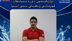 طلا و برنز شناگران ایران در مسابقات رده‌های سنی آسیا