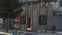 تهران- روز چهارم جنگ