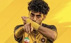 استعداد جوان تراکتور به سپاهان پیوست