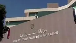 شکایت سودان به شورای امنیت در پی تهدیدات امنیت مرزی