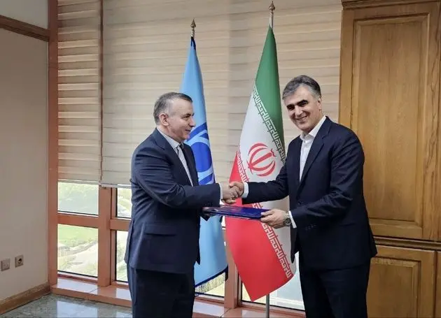 یک انتصاب جدید در بانک مرکزی