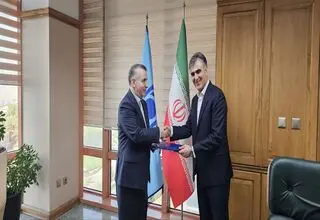 یک انتصاب جدید در بانک مرکزی