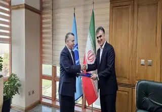 یک انتصاب جدید در بانک مرکزی