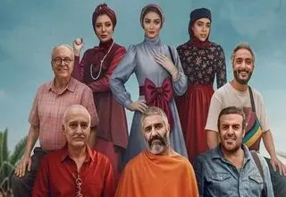 فیلم‌های جدید در صف اکران سینما