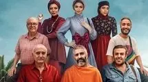 فیلم‌های جدید در صف اکران سینما