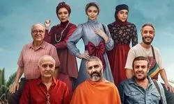 فیلم‌های جدید در صف اکران سینما