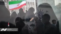 آغاز راهپیمایی محکومیت اقدامات تروریستی آمریکا و اسرائیل علیه ایران