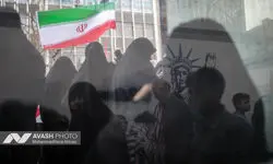 راهپیمایی گرامیداشت روز ۱۳ آبان - تهران